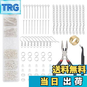 yzPH PandaHall sAXLbg sAXtbN܂ WvO }Jt r[YLbv |y`t vC[ sZbg DIY sAX WG[ Ntg