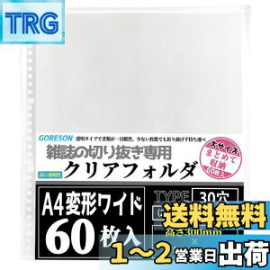 yzGoreson A4Ch tB A4ό`Ch G؂蔲y60zx e ݂Ǝ ւ Nt@C tB [ a4Ch 30 2 4