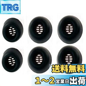 yzA-Focus C[s[X C[`bv HUAWEI FreeBuds Prop Jabra Elite 85t p t܂܏[d\ VR S/M/L 3Zbg ubN