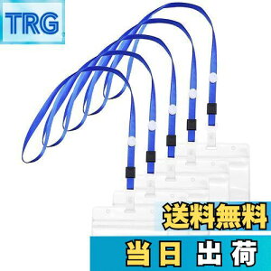 【送料無料】Aumesa Rano 20枚セット 名札 ネームホルダー 首掛け 名刺 ID カード ホルダー ネックストラップ 吊り下げ イベント スタッフ パス パスケース 名刺 社員証 ケース 入れ PVC製 首かけ