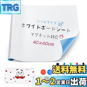yzzCg{[h Ninonly}OlbgzCg{[h V[g 40x60cm ǂɓ\ ΂ diy ǎEwKmEItBXEcEwZ  q  f j[{[h 