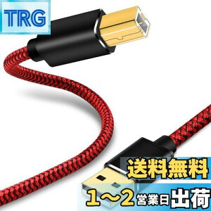 yzUSBv^[P[u 5mALiuTian USB 2.0D胁bV^VFAiIXjBiIXjXLi[P[uAHPACanonABrotherADellAXeroxȂǂɓKĂ܂B