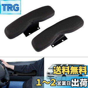 yzAuto Spec g^ nCG[X 200n ɓK TChA[Xg hAA[Xg I| HIACE H200 W 1^`6^ 2004.8` Ԏp݌v I| Iu @\ p[c JX^p