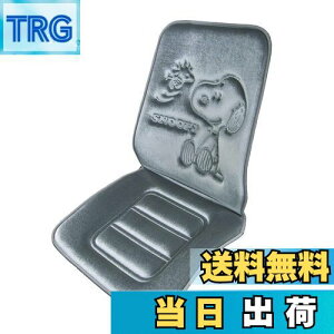 yz{tH[(BONFORM) V[gNbV Xk[s[vX y/ʎ wt_u Xgbp[tO[ 5712-07GY