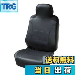 【送料無料】ボンフォーム(BONFORM) シートカバー レザーシェイプ 軽/普通車 前席ハイバックタイプ 抗菌防臭ブラック 4020-10BK