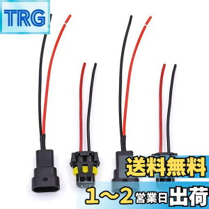 yzAoling Cg\Pbg 9005 HB3 \Pbg 12V24V C[n[lX RlN^ vOA_v^[ ou\Pbg wbhCgn[lX RlN^ Jv[z ԗp d//