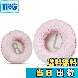 yz\j[MDR-ZX110 / MDR-ZX330BT / V150 p̃jo[TpC[pbh; JBL Tune 600bt / T500BT / T450BT̑70MMEhIC[wbhtHiXgCTChjA70mma