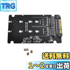 yzNFHK SFF-8639 NVME U.2 to Combo NGFF M.2 M-Key SATA PCIe SSD A_v^[ C{[hp SSD 750 p3600 p3700 p