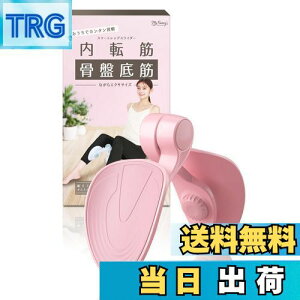 yz] g[jO Ւ؃g[jO yKCXgN^[ďCz({t) _CGbg  ObY (CgsN)