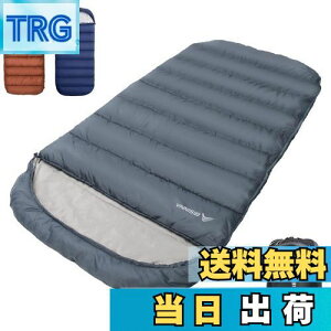 【送料無料】BISINNA 寝袋 ワイド ねぶくろ 封筒型 シュラフ 洗濯可 キャンプ 登山 アウトドア 車中泊 来客用 収納便利 匂いがフリー 肌触り良い 幅100cmx奥行き230cm 防水 春 夏用1.55kg(快適温度1