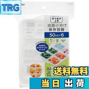 yzXP[^[(Skater) H ۑe Ⓚ g[ 6ubN xr[ TRMR6N-A