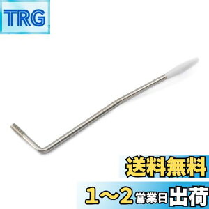 yzMusiclily Ultra 6mmXeX gA[lW ~Ki Squier StratXggGLM^[p AIWiJ[/zCgLbv