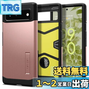 yzSpigen Pixel6 P[X ϏՌ X^h@\ ČRMILKi擾 Od\ Ռ z ^tEA[}[ ACS03444 ([YES[h)