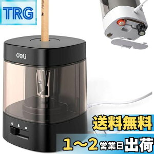 yzDeli dM w dV[vi[ [d 6-8mmM dr/USB 2Ad fbTM w FM fbT p (ubN)