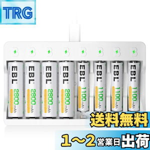 yzEBL [dr[dZbg }[d+P3dri2800mAh*4j+P4dri1100mAh*4jpbN LEDڏ[d P4dr [d [dZbg POt jbPf/jJh[drɑΉ dr