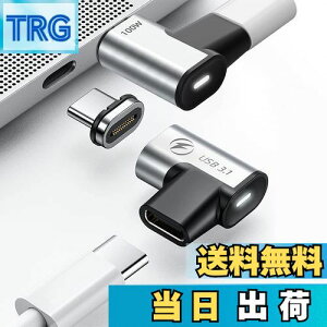 yzUSB-C}OlbgA_v^[ (2Zbg) 24s USB3.1 10Gbps̃f[^] 60Hz4K̓ 100WUSB PD[d MacBook Pro/Air USB-Cm[gp\RɑΉ