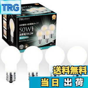 yzDSLeben LEDd E17 50W` F Lz^Cv ~jNvgd `d Ή Ή  L C 4Zbg