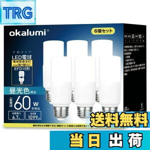 yzokalumi LEDd E26 T`^Cv 60W` F 1099lm fMގ{HΉ S^Cv d^u EFD25EEFD15`֐ C Lb` ʏƖ ledCg 6Zbg