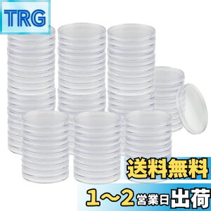 yzXSAJU RCP[X RC z_[ LOd [ P[X 100 a27mm NAP[X RCRNV W ۊ