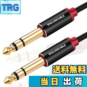 yzSHULIANCABLE 6.35mm M^[ P[uC WvO IX-IX ~LT[ M^[ Av Xs[J[̐ڑp (3M)