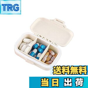 yzDoyeemei TvgP[X sP[X  P[X 肢P[X gїp 13  TvP[X s K ݖYh~ 킢 ^ h ֗ 