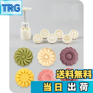 yz[BEAUTY PLAYER]݌^ [P[L^ ݃[h ݋^vX 蓮͌ NbL[^ x[LO^^ َq aَq H ABS {+͗lԕ6 50g ƒp