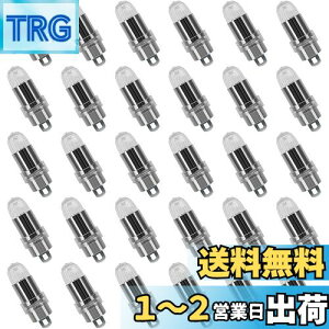 yzLIHAO  Cg o[Cg led d 30 ~jLED  D dF C~l[V Ղ p[eB[ Cxg   NX}X 
