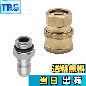 yzDERASL ^b` Jv[ @Xv[mY mYRlN^ A_v^[ ^J M14 1/4 XlW 1/4IX NCbNRlN^ Zbg