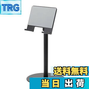 yzGR ^ubgX^h 4.7-12.9C` vbg^Cv  px LkA[  ~߃NbV ubN TB-DSCHARMPTBK