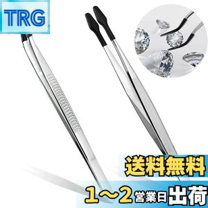 yzsZbg  XeXsZbg ÓdCh~ lC  vp r[Y y[p[Ntgp ؎p COȂǂ̋̂ARC΂Ȃǂٌ̈`̕ێ 150mm Xe