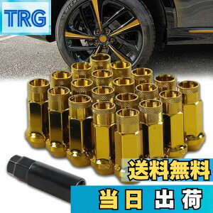 yzVEHSUN X`[ zC[ibg ^Cibg [VOibg O zC[bNibg M12 x P1.5 48mm 20Zbg ђʃibg J[ibg h~ bNibg 