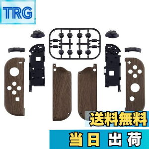 yzeXtremeRate XCb` WCRΉpVFAswitch joyconswitch L@elfɑΉpnhwhRg[[nEWOP[XAtZbg{^tAWCR