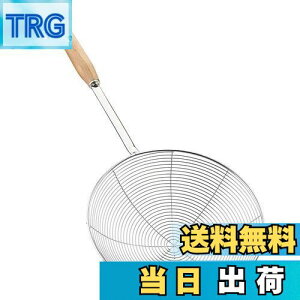 yzYFWOOD JXg    XeX ؕ a19.5cm  Xg[i[  ؂ ؂  