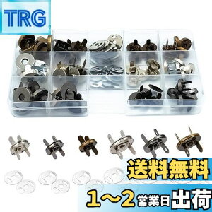 【送料無料】YFFSFDCマグネットボタン差し込み式 マグネットホック 磁気ボタン ハンドメイド 手芸 強力超薄型レザークラフト バッグ14mm 18mm 30組 3色古銅色 銀色ガンメタル