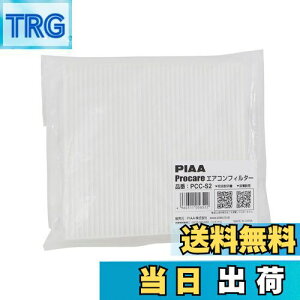 yzy.co.jp zPIAA GARtB^[ vPA y2wz Ód2wtB^[ PM2.5Ή zRE_jEԕVbgAEg p 1 [Y/XYLԗp] p