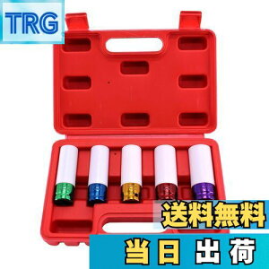 yzHFS(R) \Pbg 5_Zbg 15mm 17mm 19mm 21mm 22mm p1/2" A~zC[ ibg