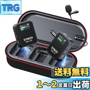 yzCX}CN, SYNCO G2A1PRO ʒ mCYLZO@\ ȒP [dP[X ^ѕ֗ Be/Z~i[/^ ჌tJ/iPhone/Android/p\R/A