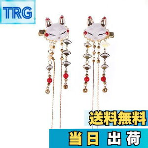 yzRICISUNG Lcl wANbv  wAANZT[ a   wbhhX ^bZ Ǝ    lɓKp EFfBO zCg