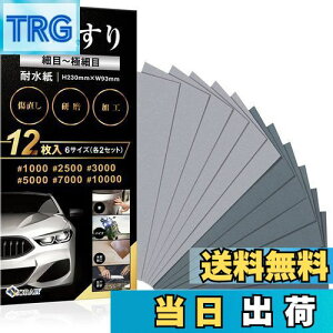 yz₷ זڃZbg Thy[p[ ϐy[p[ X [J[ ݂₷ 612 NORAH