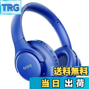 yzCX wbhz KVIDIO Bluetooth 5.0 55ԍĐ wbhz 40mm HD hCo[jbg I[o[C[wbhz }CN wbhz L  p Չ ^ nY