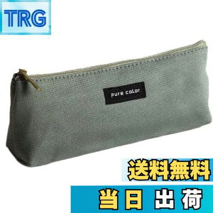 �y���������zNannlia �y���P�[�X ������� �؍� ��e�� �M�� ������� �V���v�� �ӂł΂� ���w�� ���w�� ���Z�� ��w�� �j�̎q ���̎q (�O���[��)