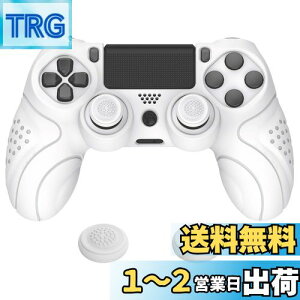yzPlayVital ps4ɑΉlԍHwɊÂ\tg~߃Rg[[VRP[XJo[Aps4 Slim/ProRg[[ɑΉWCXeBbNLbvtyzCgz