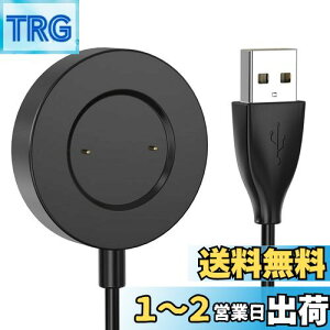 yzt@[EGC X}[gEHb` [d P[u Huawei Watch GT / GT2 / GT 2e / Honor Watch Magic/Magic 2 / Honor GS Pro/Honor Watch DreamȂǗp 96cm wuernine
