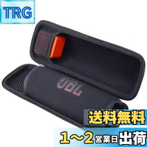 yzAenllosi [P[X ݊i JBL Flip 7 Flip7 Flip 6 FLIP6 BluetoothXs[J[ (ubN)iP[X̂݁j