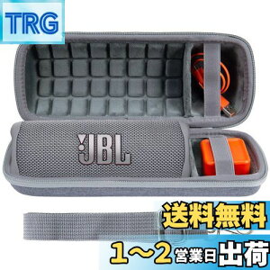 yzco2CREA  JBL Flip7/Flip6/Flip5/Flip4 BluetoothXs[J[p[P[X (n[hP[X, O[ n[hP[X)