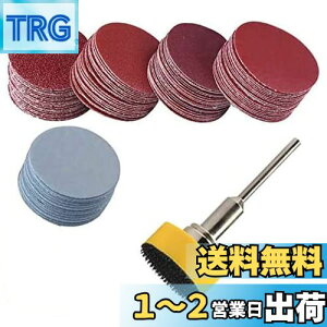 yzWolfride 100sbX 25mmی^Thy[p[ ϐy[p[ }WbN 100 180 240 1500 3000 ؍H dグ ʖ  ԕC WG[p dT_[p Ȃ 