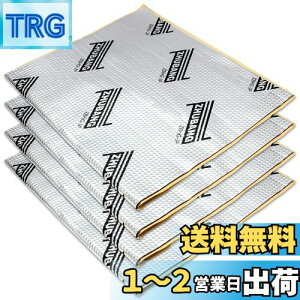 yzZHUBANG UV[g fbhjO Չ  kV[g  h U htH[pl zV[g 800mm×460mm×2mm 4 iq͗l Vo[