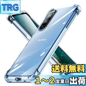yzXperia 10 II P[XSO-41A SOV43Jo[ ϏՌ NA tpu  X ^ VR wh~ ČRMILKi擾 Xperia 10 II Jo[ Ռz ~ Jی gуJo[ CX 