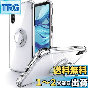 yzSHIELDS UP Xperia 10 III P[X Ot SO-52B SOG04 P[X Ot ϏՌ ϋv 菝h~ ~ X^h@\ y ^ NA TPU  X}zP[X GNXyA 10 iii J