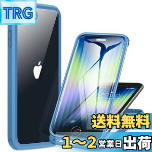 yzMiracase iPhone SE3 p P[X 3 X}zP[X iPhone SE p P[X 2022 9HKX 4.7C` tJo[ 360°Sgی CX[dΉ (Jvu[)